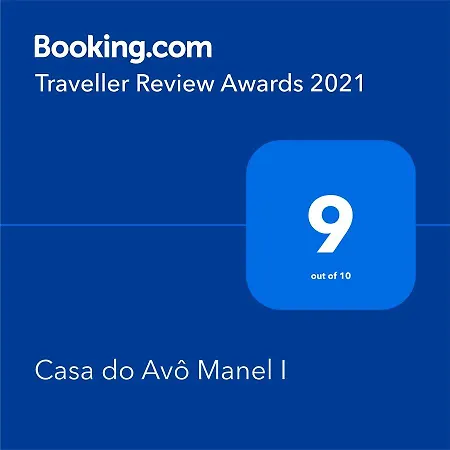 Casa Do Avo Manel I * Salir