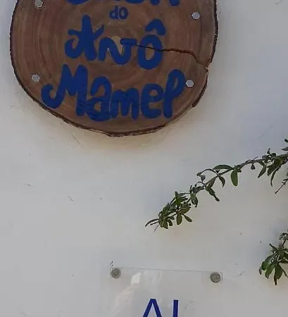 펜션 Casa Do Avo Manel I Salir